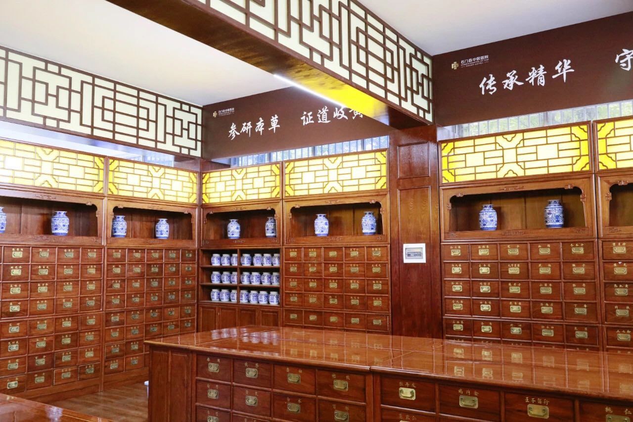 石門中醫(yī)院整體藥房